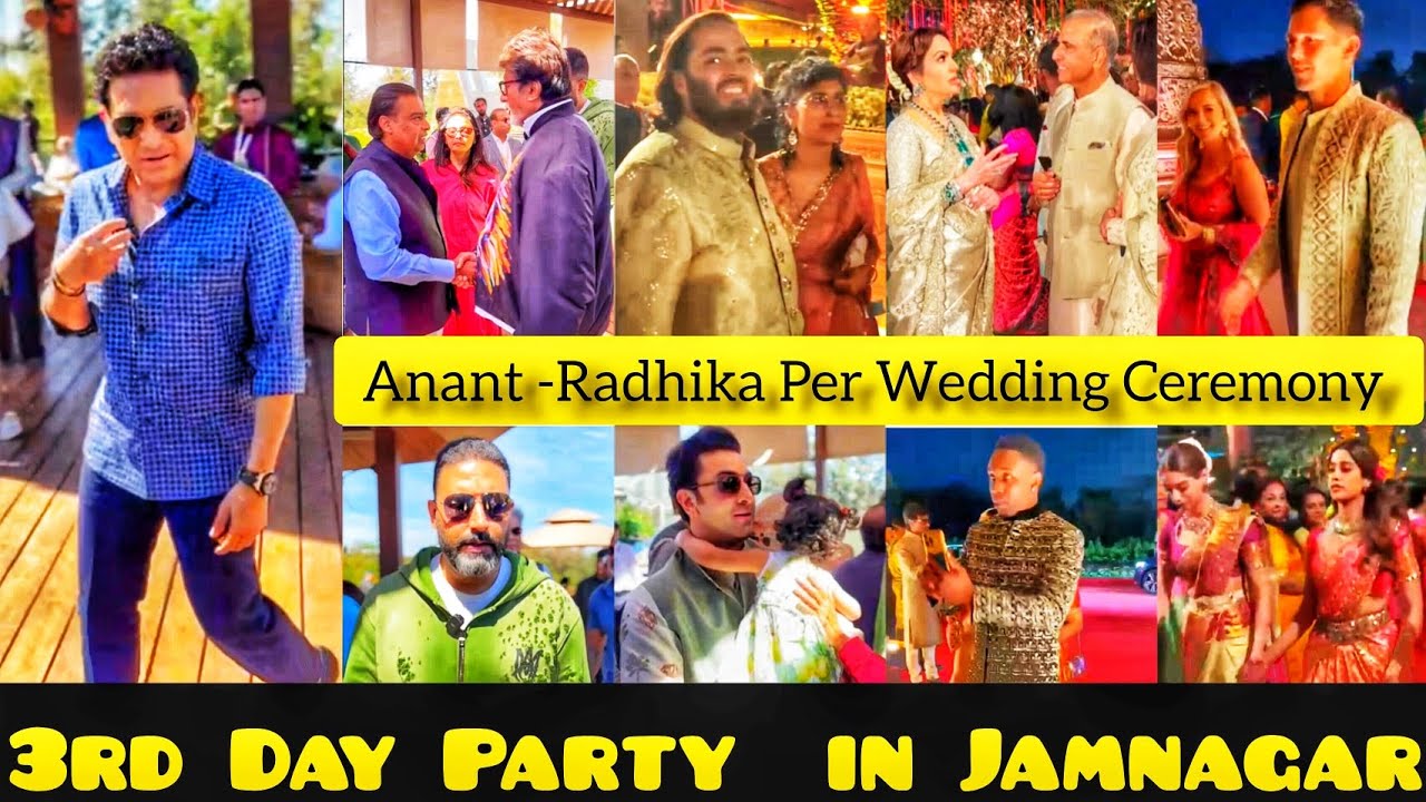 जामनगर में धमाल मचाने आए Bollywood सितारे Anant-Radhika के Pre Wedding समारोह की तीसरी दिन की पार्टी