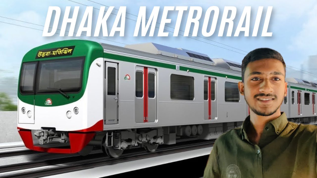 Dhaka Metro Rail 😱|| ঢাকা মেট্রো রেল এ যা যা হলো 🤩|| 