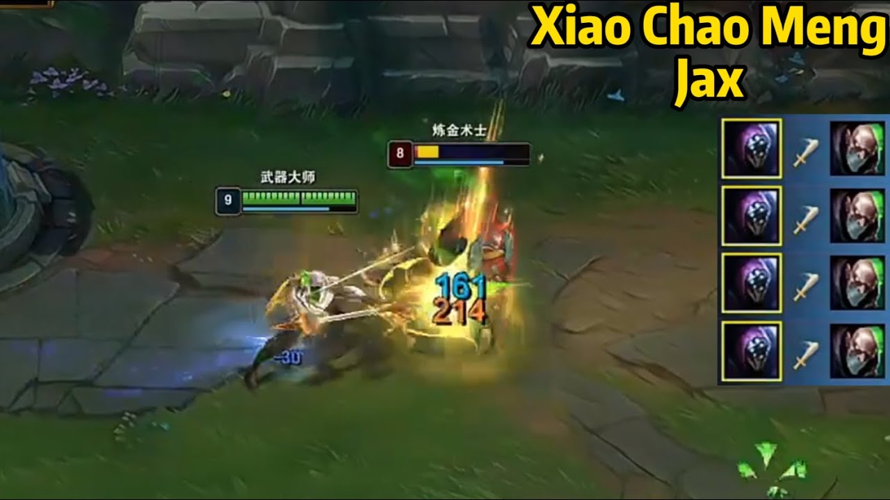 Xiao Chao Meng Jax: His Jax is Something Else!