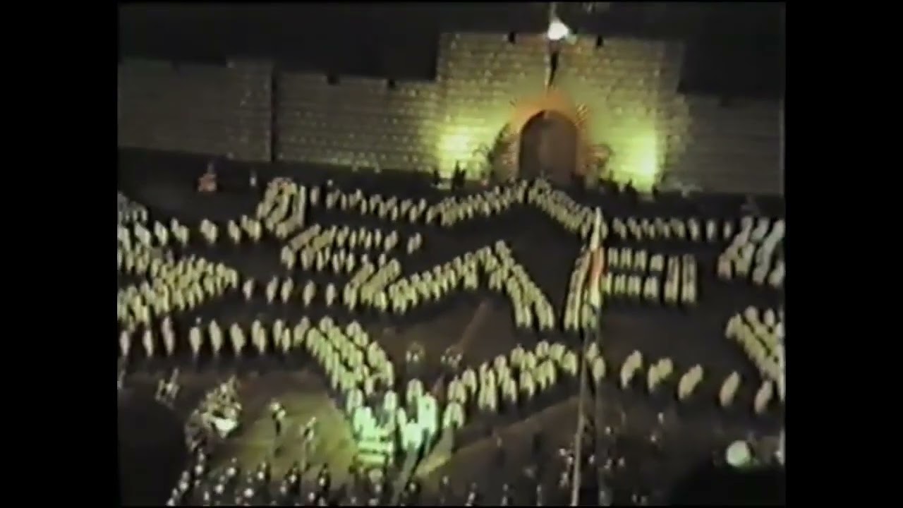 [1989] 