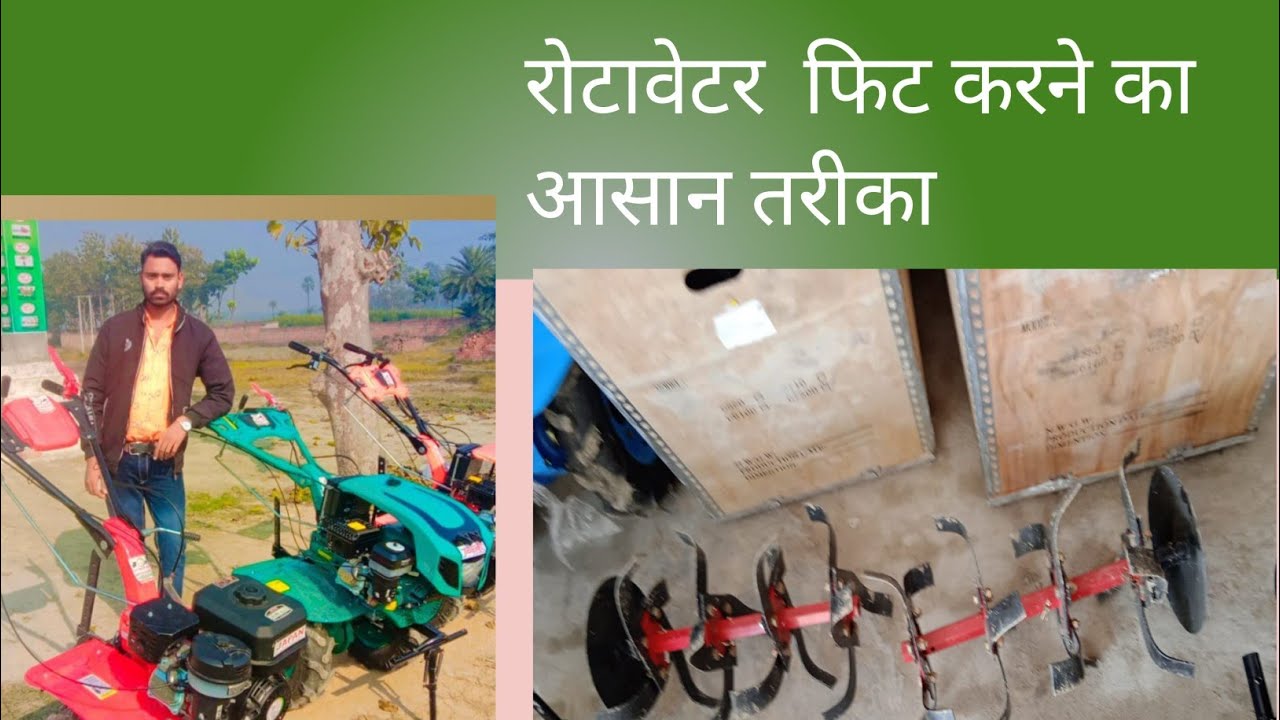 rotavator blade fitting Power weeder