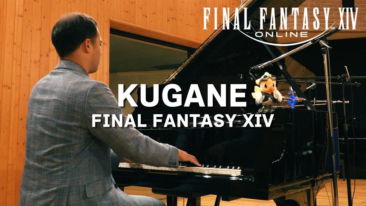 [FF14] KUGANE [Piano Cover]