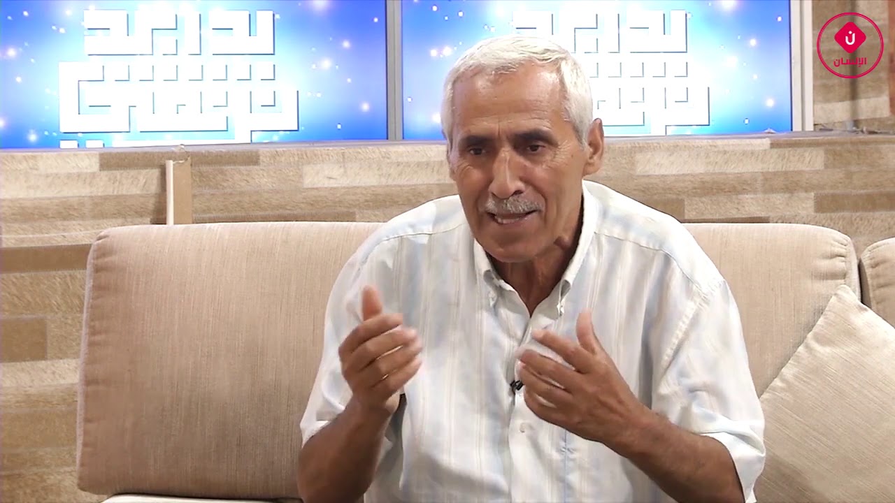يد بيد نرتقي -- واقع مدينة فوسانة , الإستثمارات  و نشاط المجتمع المدني