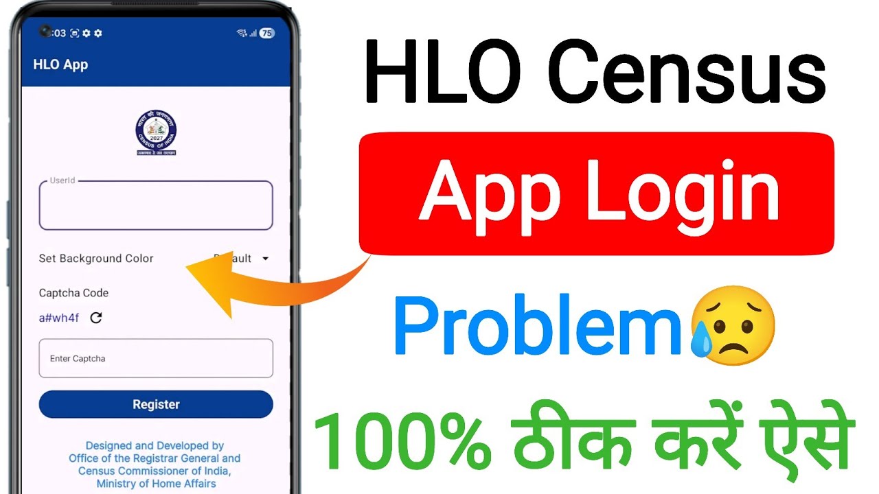How to fix login problems in the HLO Census app || HLO Census app login issue || HLO app is not o...