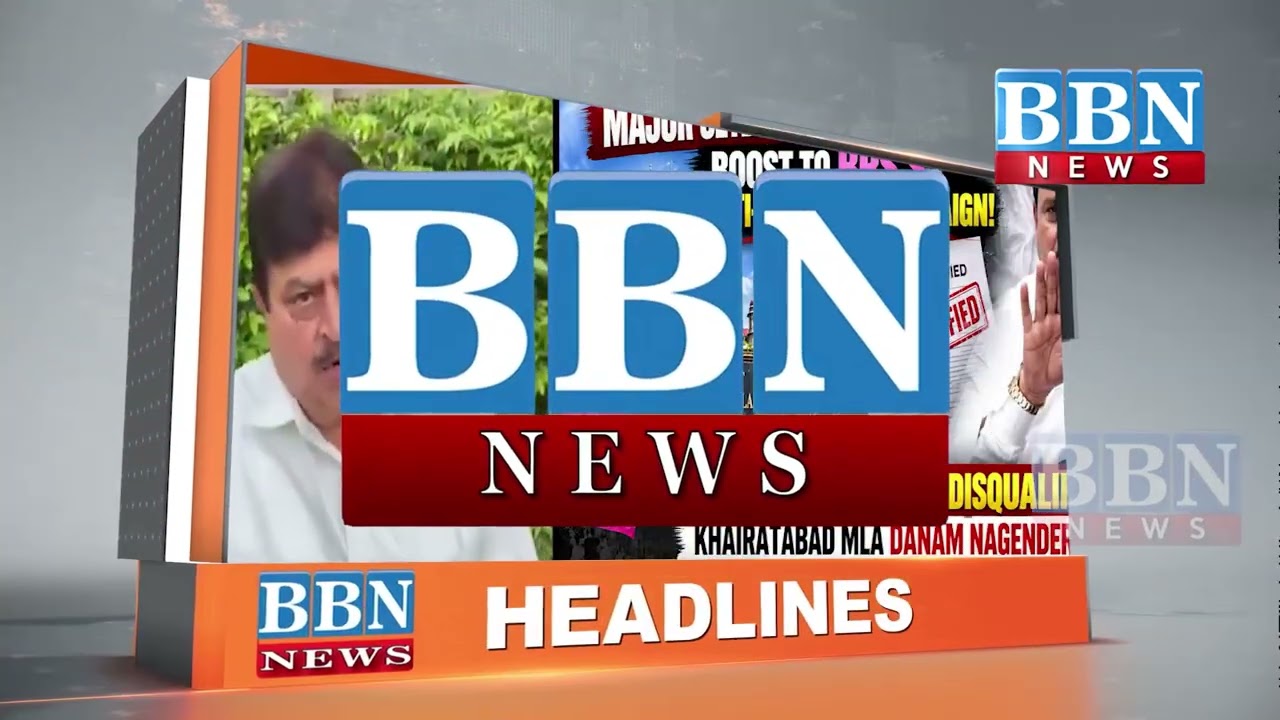 NEWS HEADLINES | 19th September 2026 | BBN NEWS