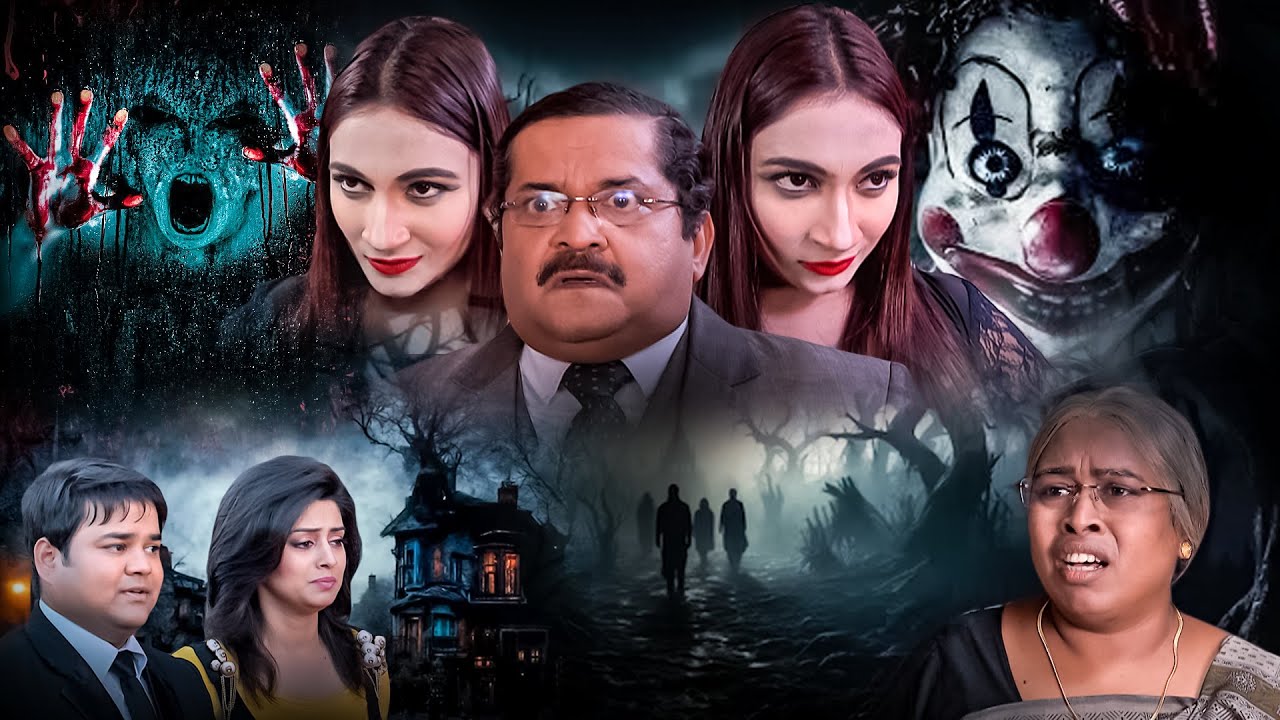 क्या भूतो-पीडिया हासिल कर पायेगी भूतरीना | Pritam Pyaare और Woh | Episode 82