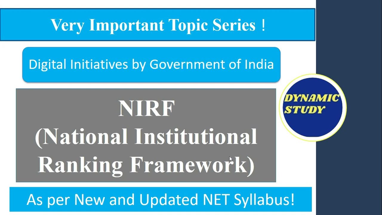 NIRF | National Institutional Ranking Framework