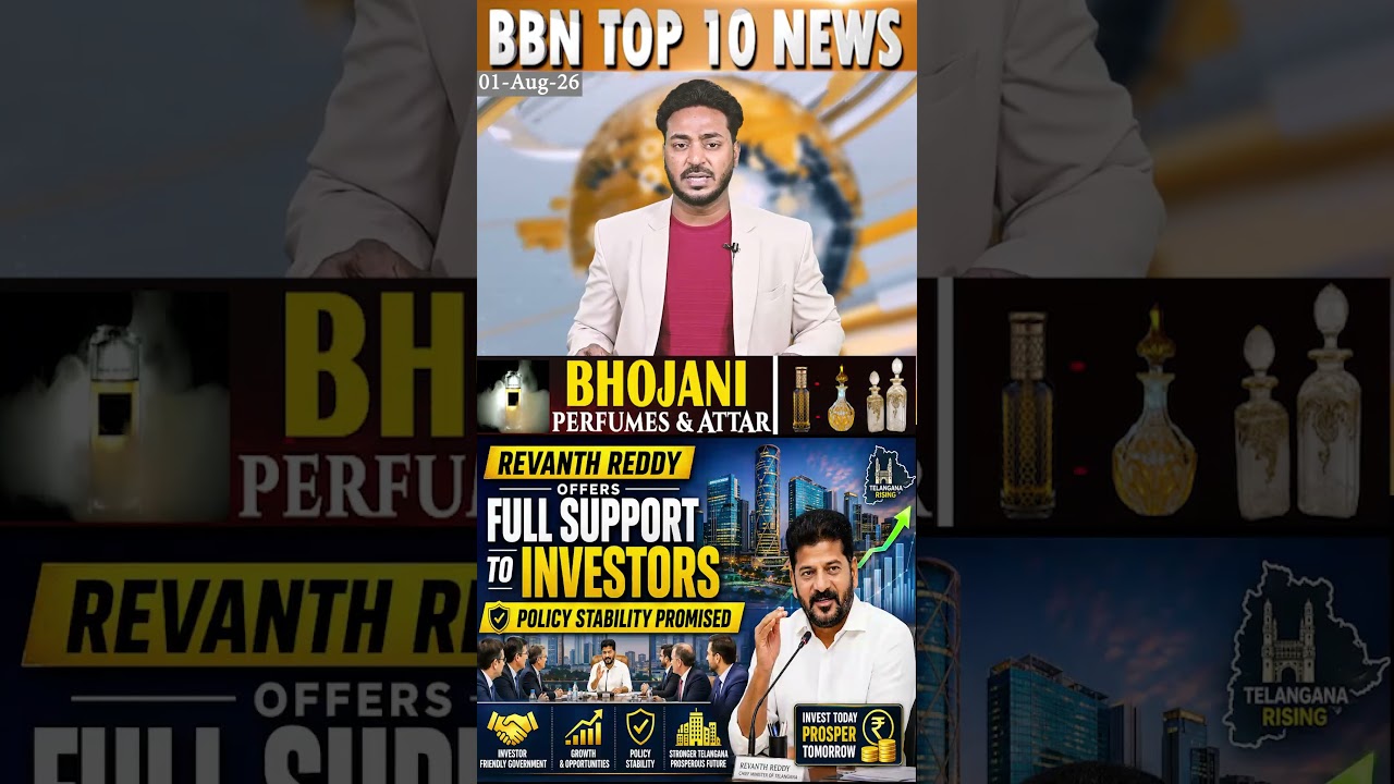 Revanth Reddy offers full support to investors, promises policy stability