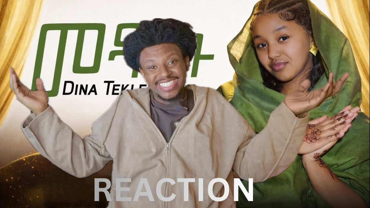1PlusX   Dina Tekleberhan   (New Eritrean Music 2025)   Mexaku  መጻኹ REACTION VIDEO