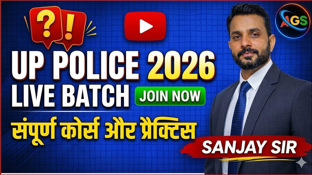 LIVE BATCH WITH ALL ACTIVITIES OF ADVACE GLOBAL STUDY GAGALHERI SHARNPUR BY SANJAY SIR 02