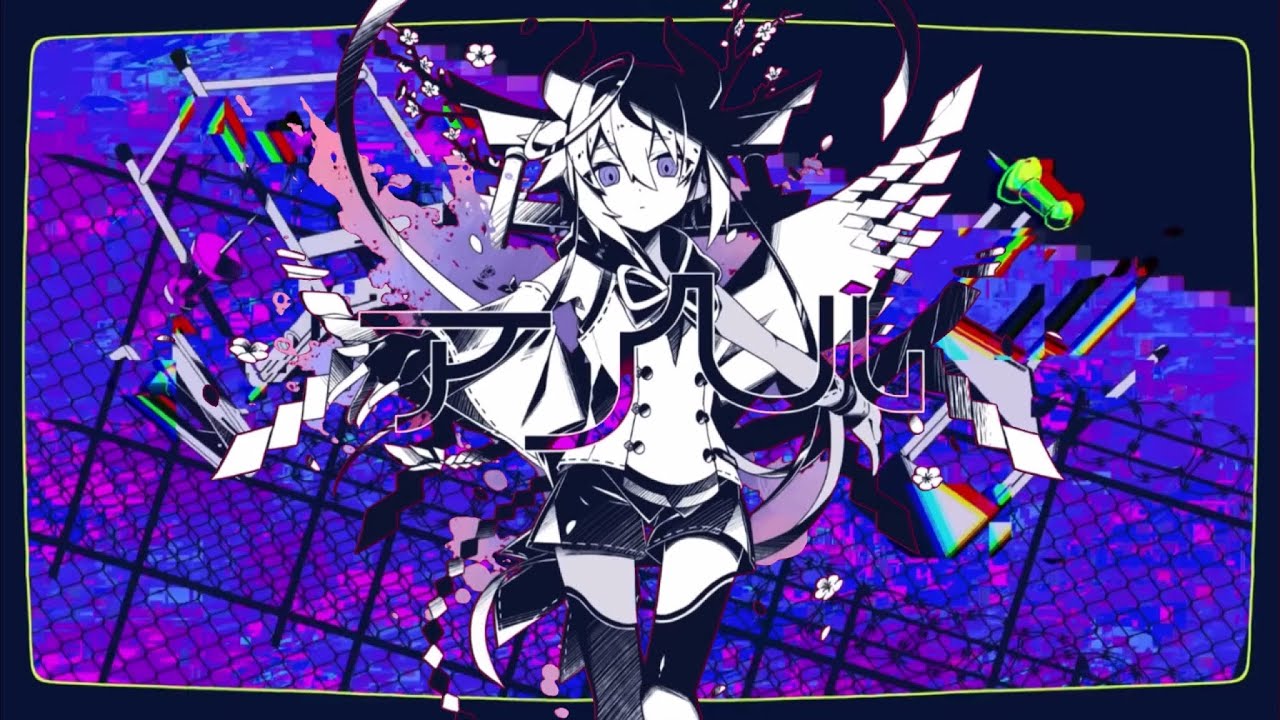『バグ』×『アンヘル』-かいりきベア／MASHUP／MIX