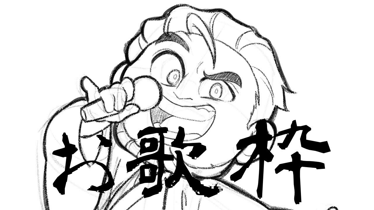 世代の透けるお歌枠(昭和から未来へ・・・そして伝説へ)