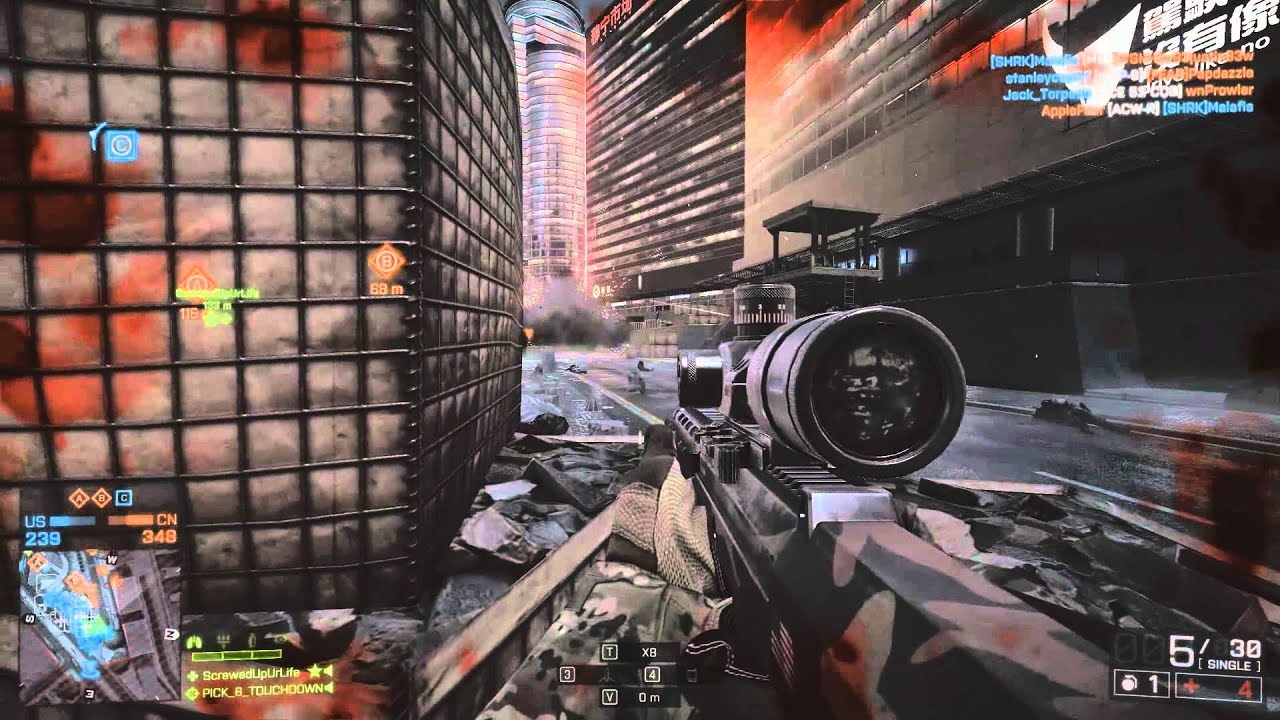 Battlefield 4: 338 Recon Sniper Rifle Review and Highlights