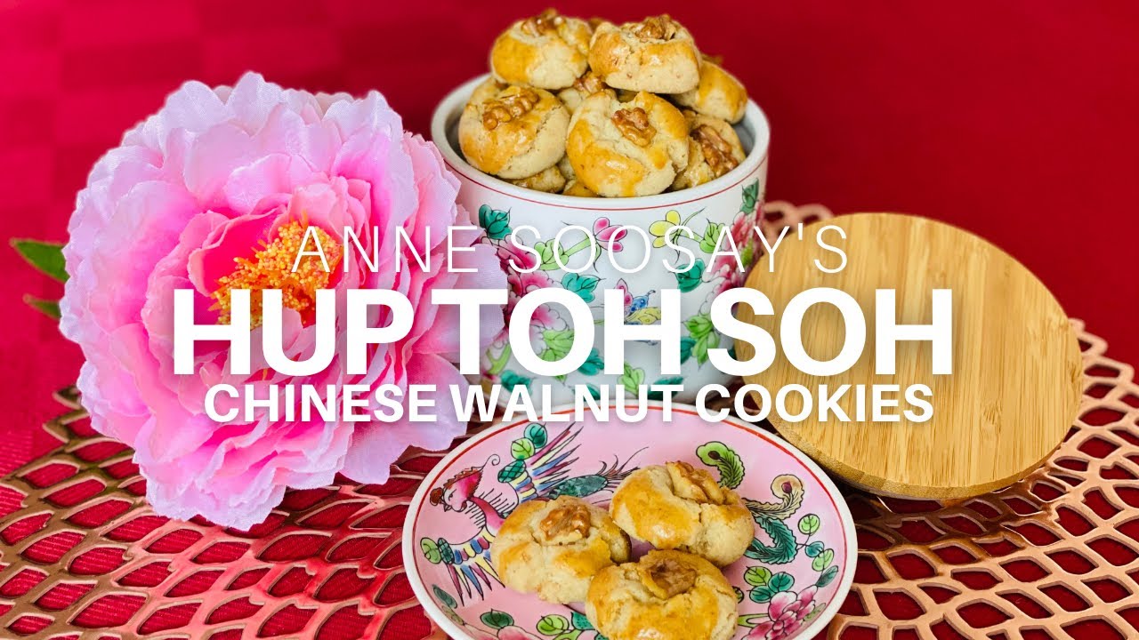 How to make Hup Toh Soh - Traditional Chinese Walnut Cookies you will love! So easy to bake for CNY