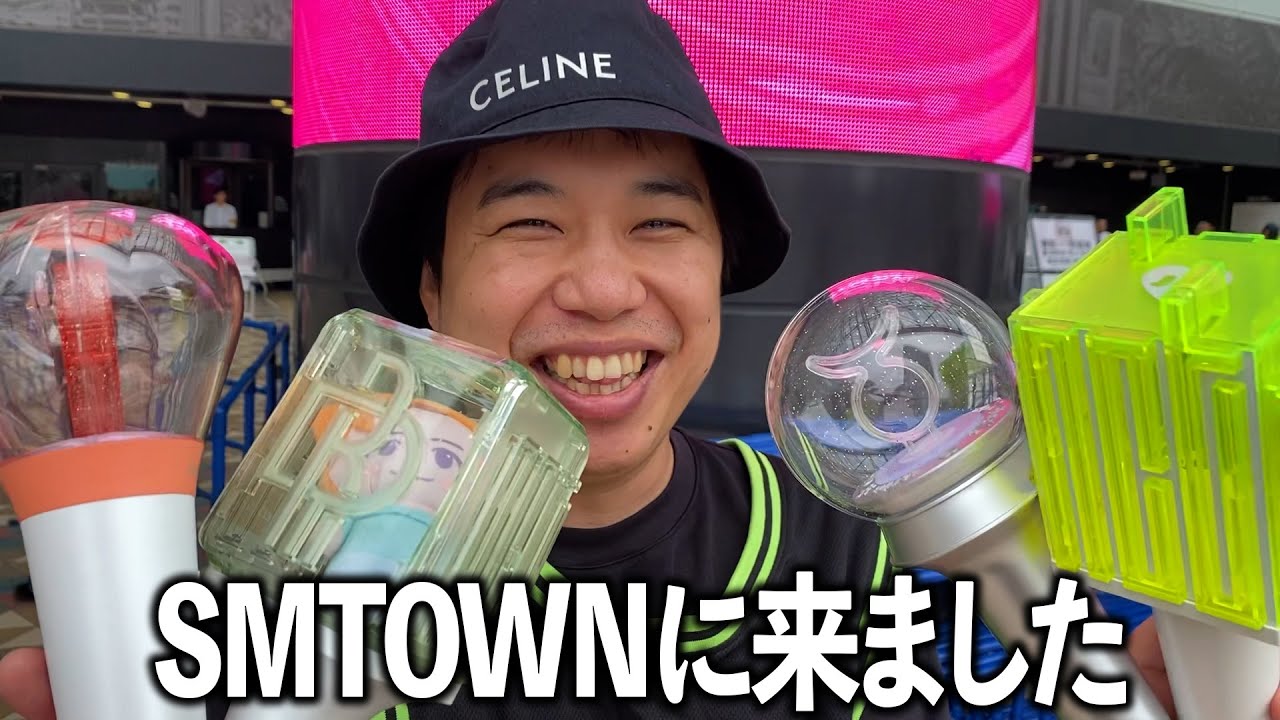 エスパとドリムを盛り上げにSMTOWNに来ました