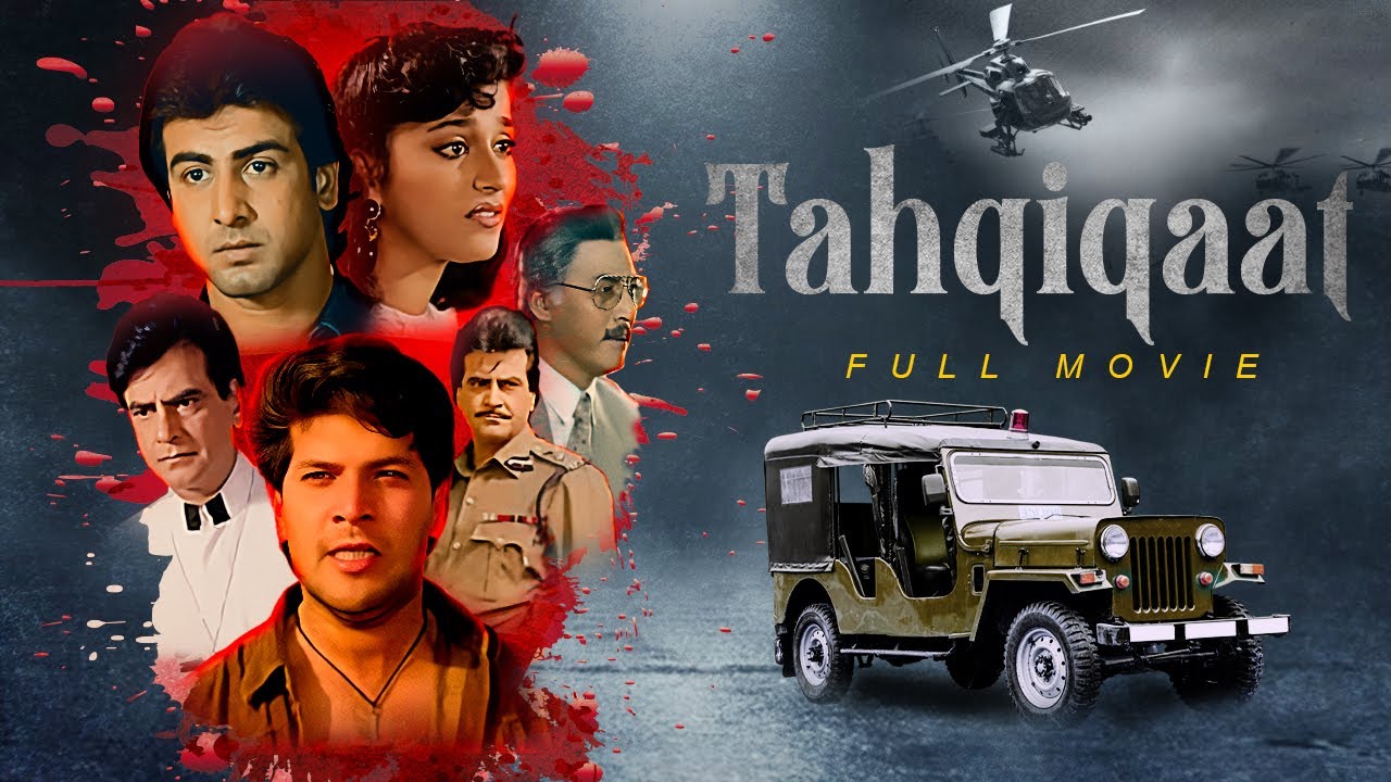 Tahqiqaat | Jeetendra, Danny Denzongpa, Aditya Pancholi | ज़बरदस्त Bollywood Action Movie | तहकीकात