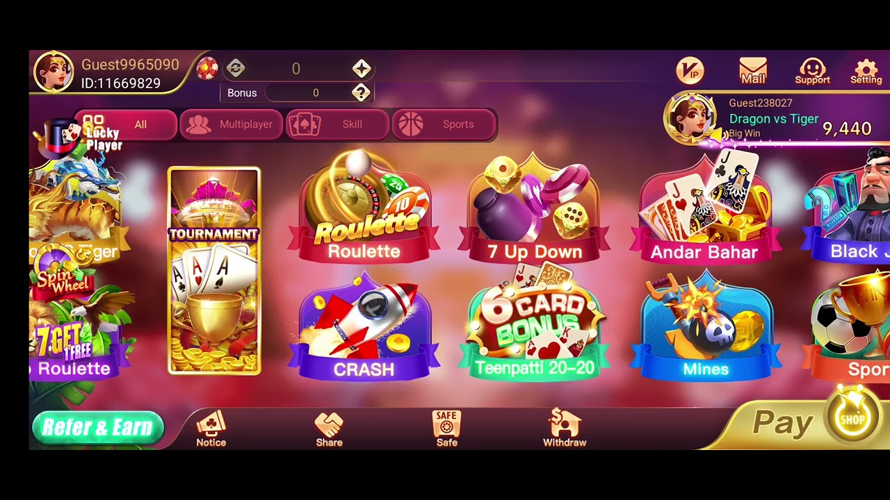 game- withdraw problem solve and rummy yes game bonus activate bind mobile number get 100 rummye