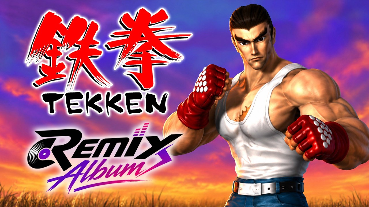🦁🎮Tekken Remix Album | Vengance Respun