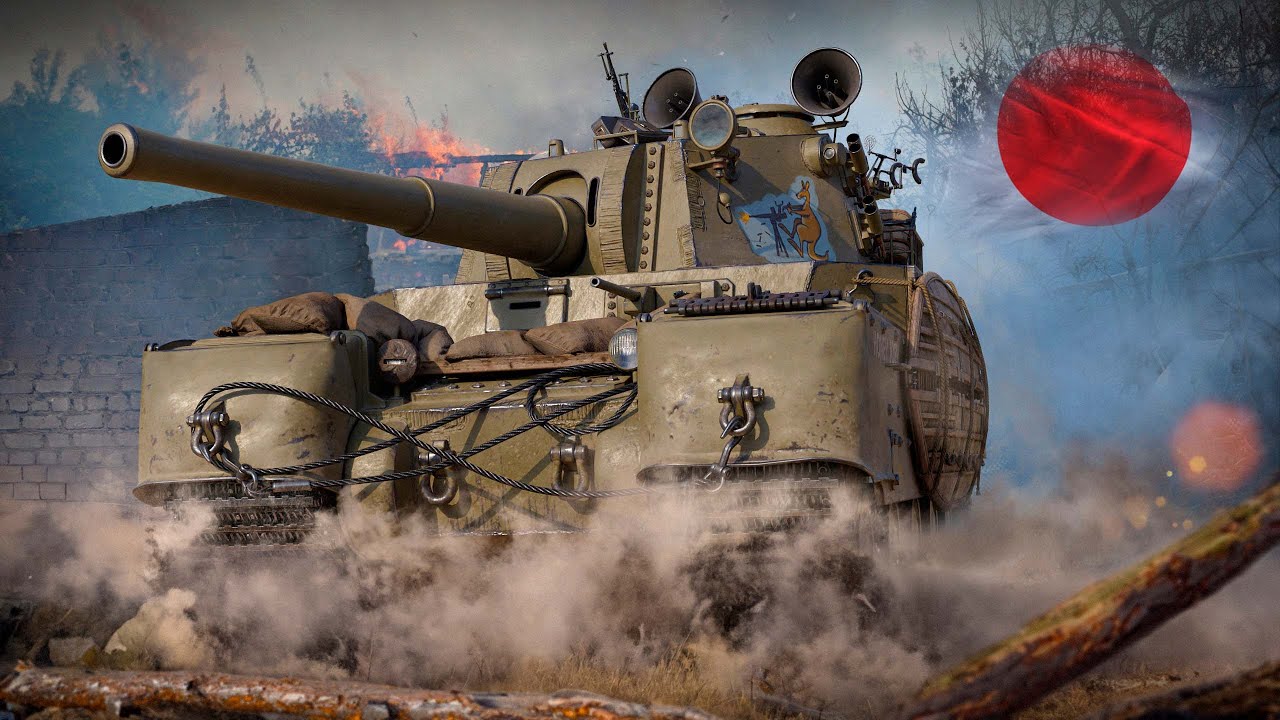 Type 5 Heavy - Коробка