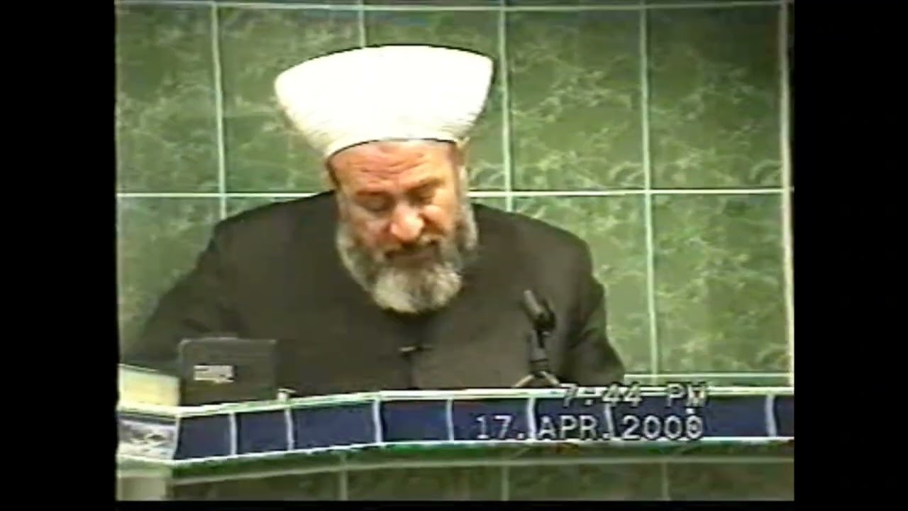 ŞEYH MUHAMMED HAZNEVİ KS NİSAN 2000 ALMANYA  ZİYARETİ