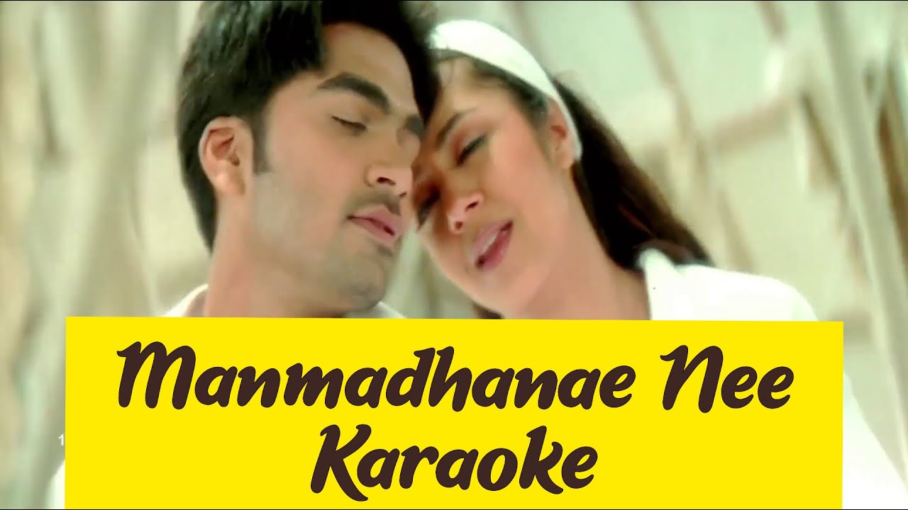 Manmadhane Nee Karaoke | With Lyrics | Manmadhan | Yuvan Shankar Raja | HD 1080P