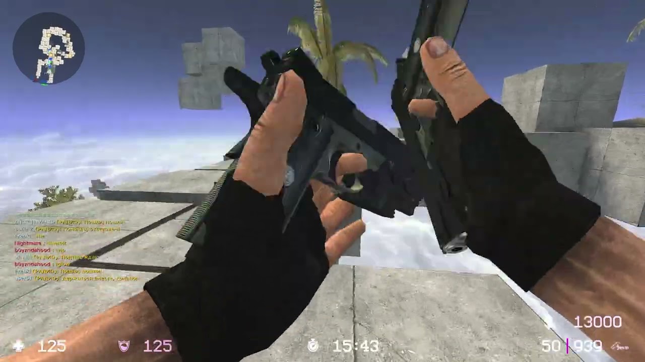 Counter-Strike Source - Zombie Escape ZE_inboxed_v1_5_v34rf [HARD]