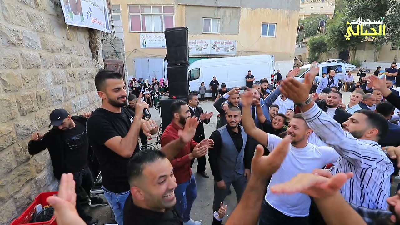 الفنان جعفر شحادة رمكس ناري حمام العريس عابد ضراغمة   اللبن الشرقية T Aljabaly2021