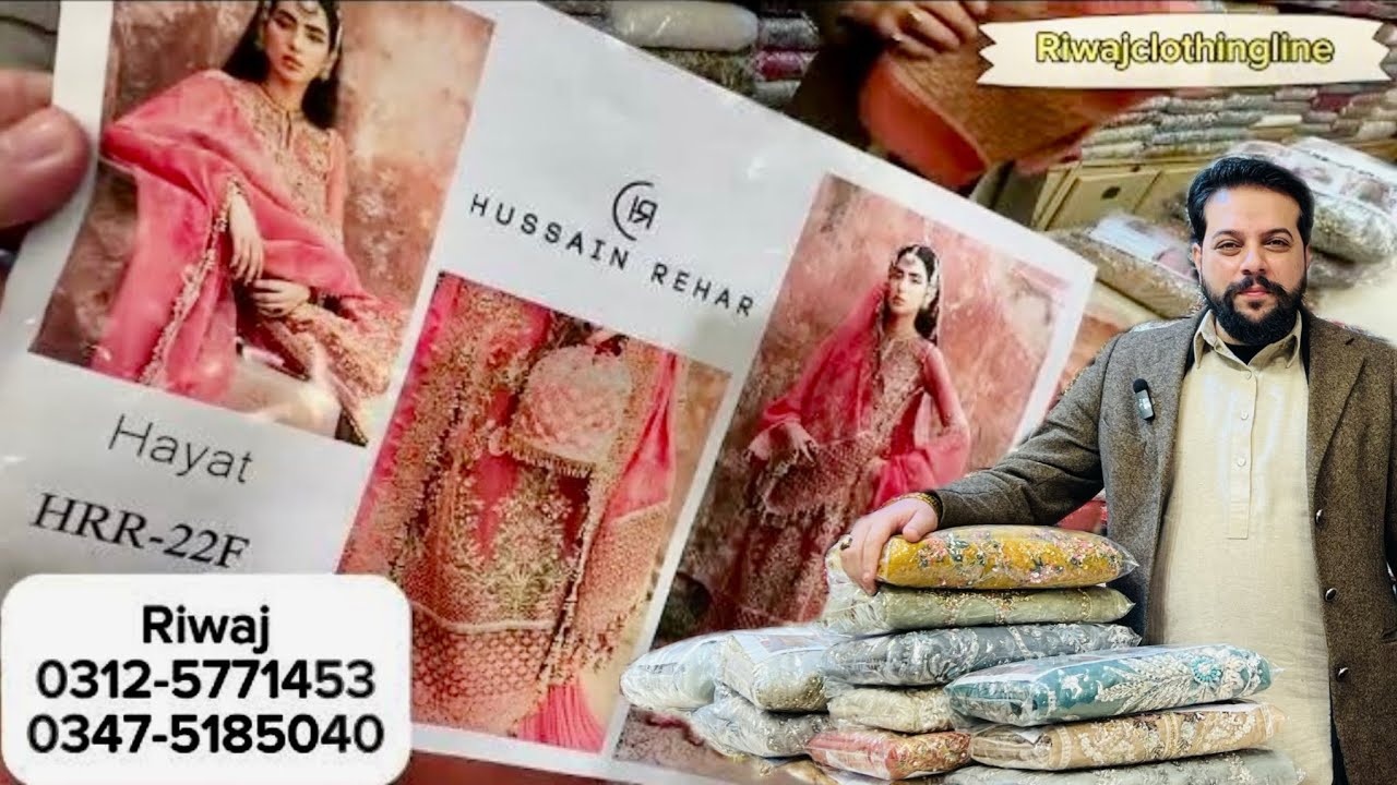 Most Demanding | HUSSAIN REHAR | Pakistani Best Designer Collection😍High Quality Wedding Outfits 💯