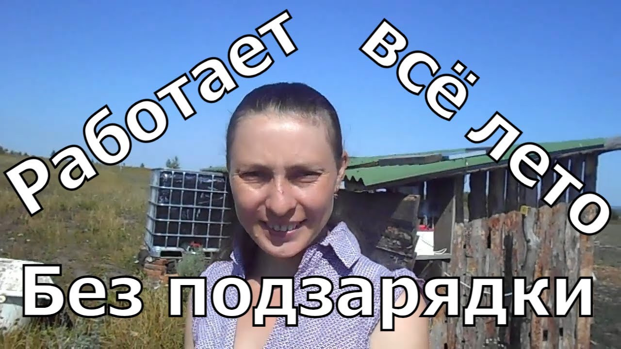 Электропастух. Летний выпас коз.