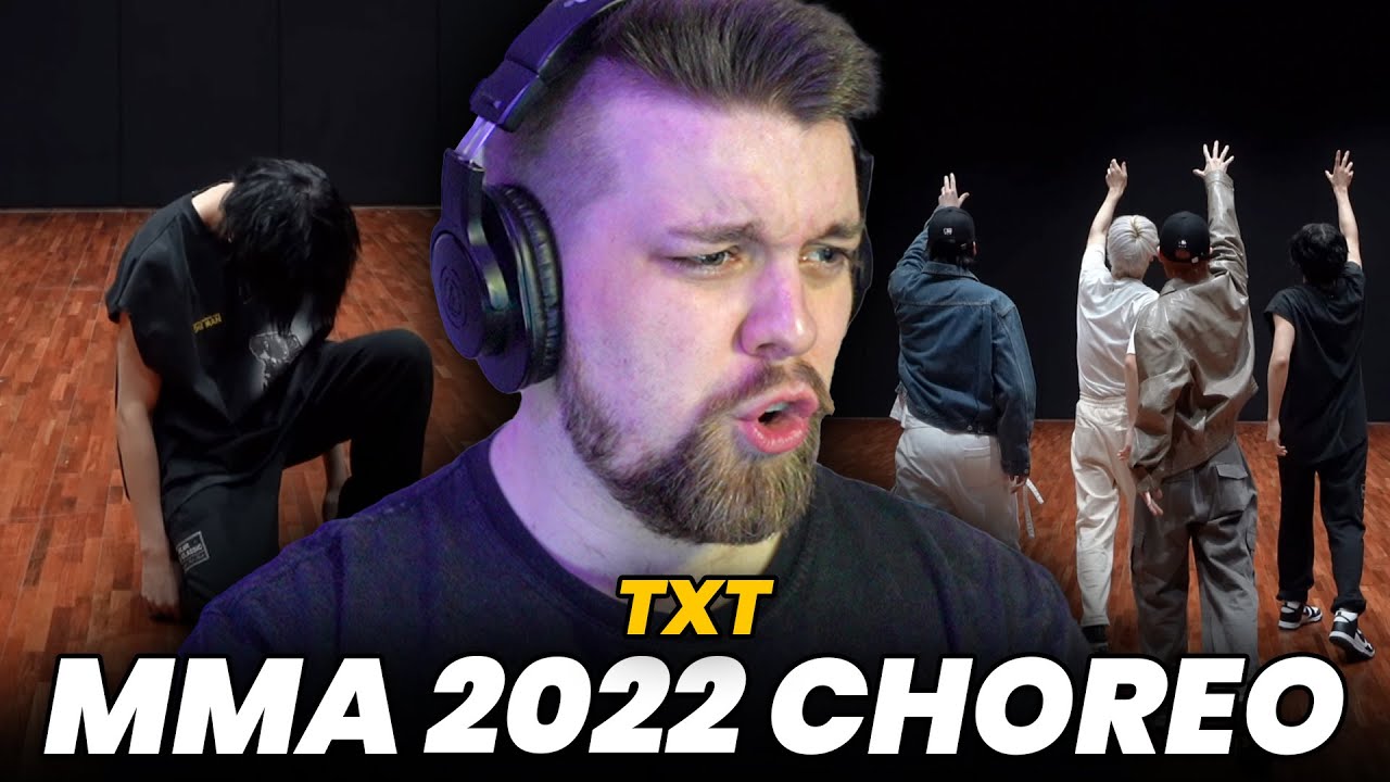 TXT - 2022 MMA Dance Practice | REACTION