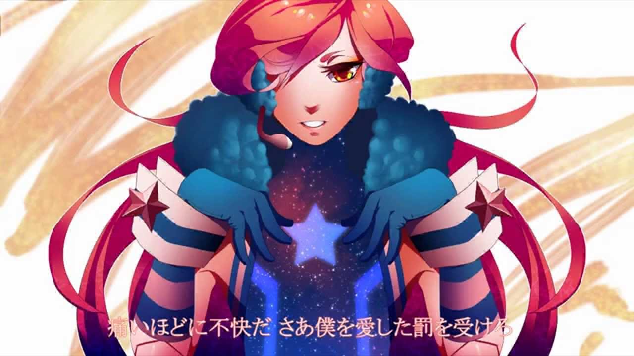 SF-A2開発コードmiki「アンチビート」VOCALOIDカバー