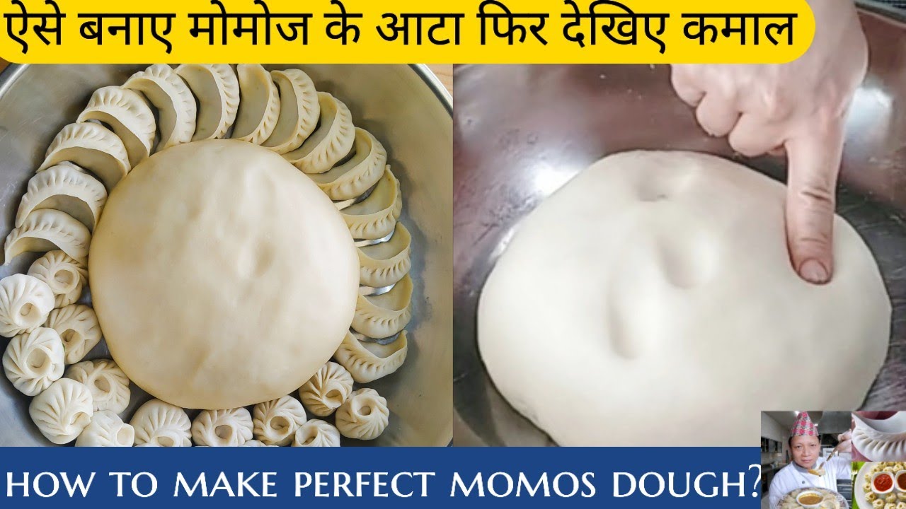 Momos dough recipe/मोमोज का आटा कैसे लगाते हैं?How to make perfect momos dough?dumpling wrapper/
