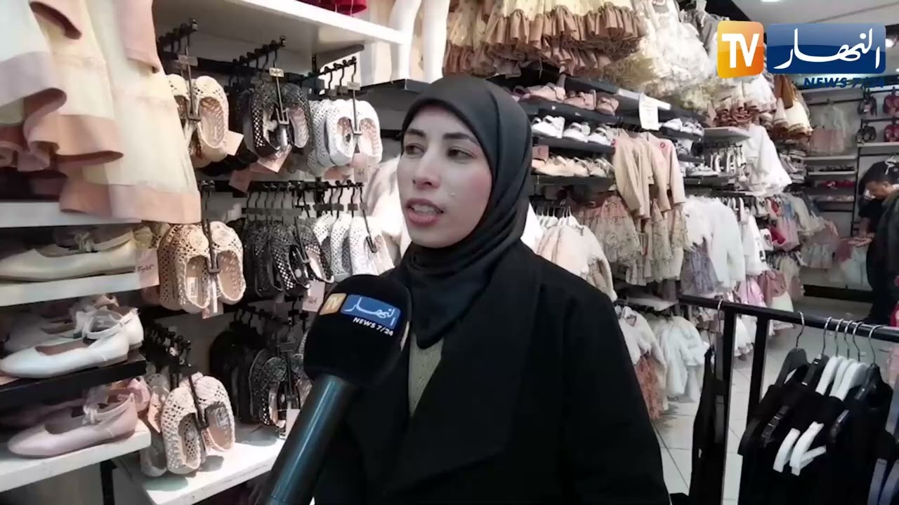 وهران: استباق شراء ملابس العيد لتفادي الازدحام والتعب خلال رمضان