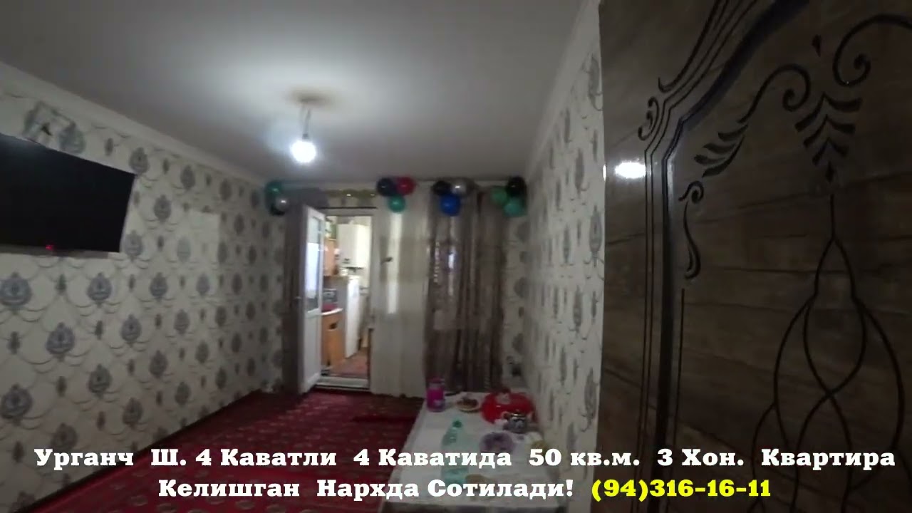 Зор Нархда Квартира Сотилади!#хоразм_уй_жой_нархлари2025#villa#arzon#home#saleуй_жой#uy_joy
