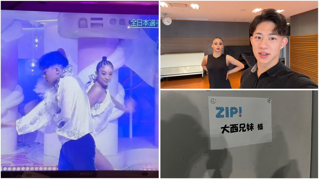 ZIPに出演しました！