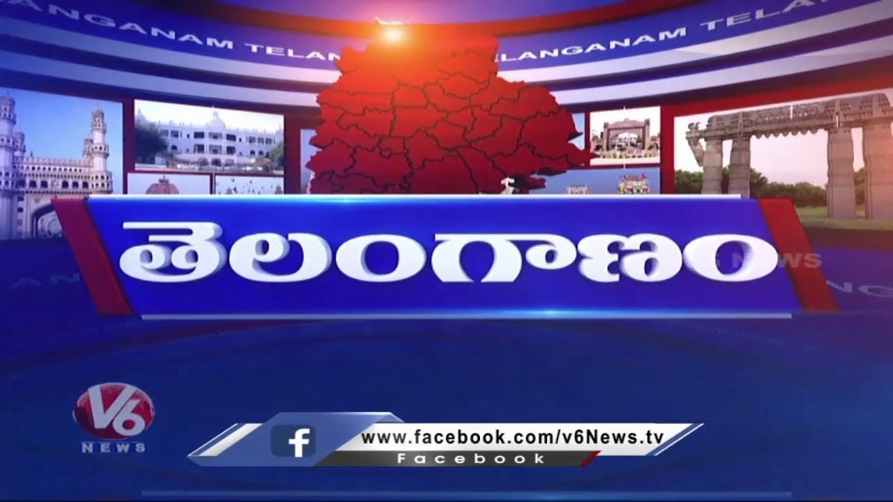 Dense Fog in TG | Free Bus Travel for Women to Medaram | Women to Contest Nizamabad Elections | V6