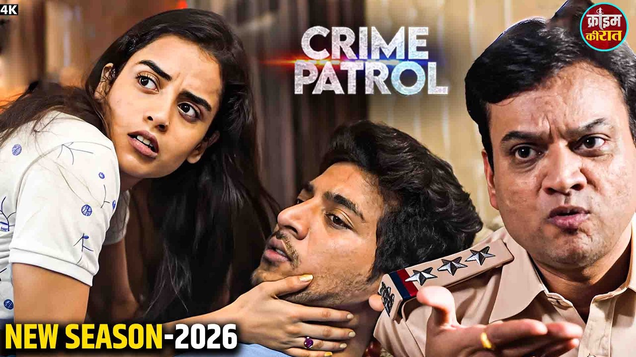 25 साल के युवक की संदिग्ध मौत — क्या मिलेगा मां को इंसाफ ?  crime patrol |crime patrol full episod |