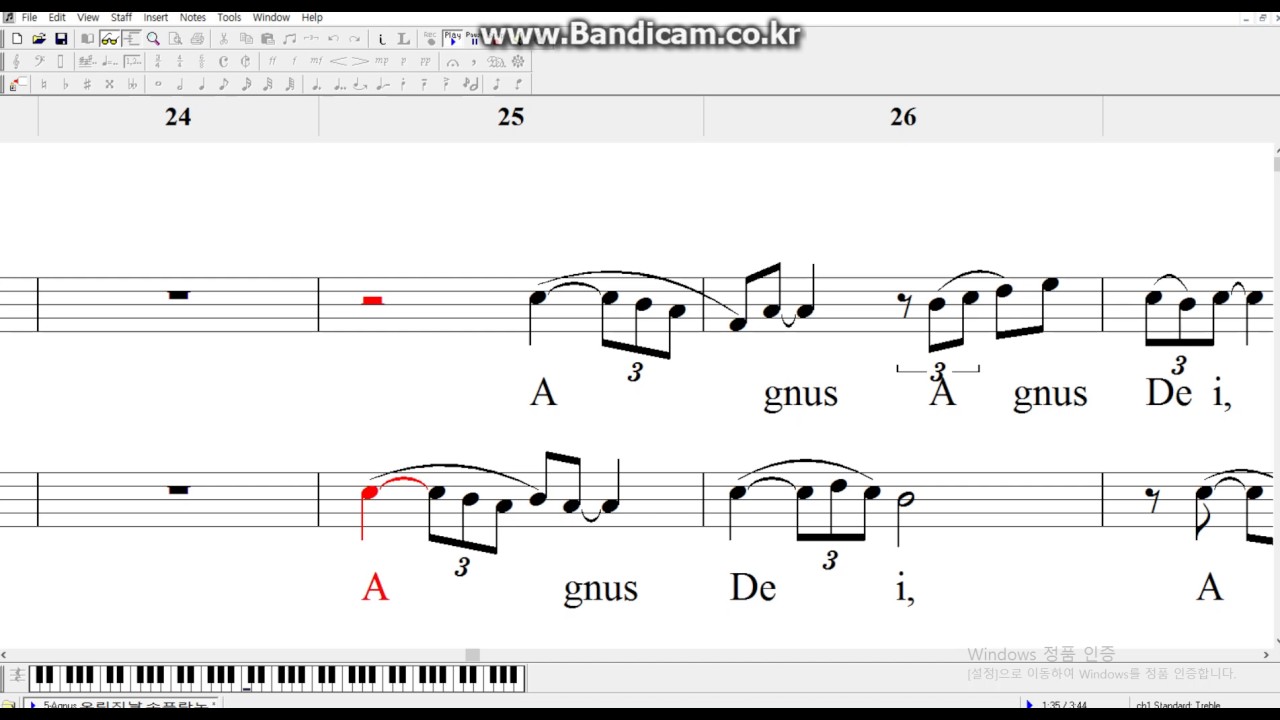 A Little Jazz Mass 5 Agnus Dei (BOB CHILCOTT) 소프라노
