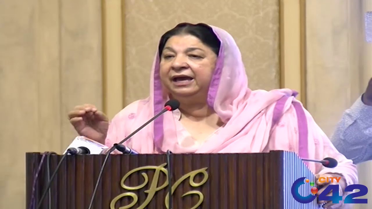 Dr. Yasmin Rashid Addresses Ceremony | 7 Aug 2019
