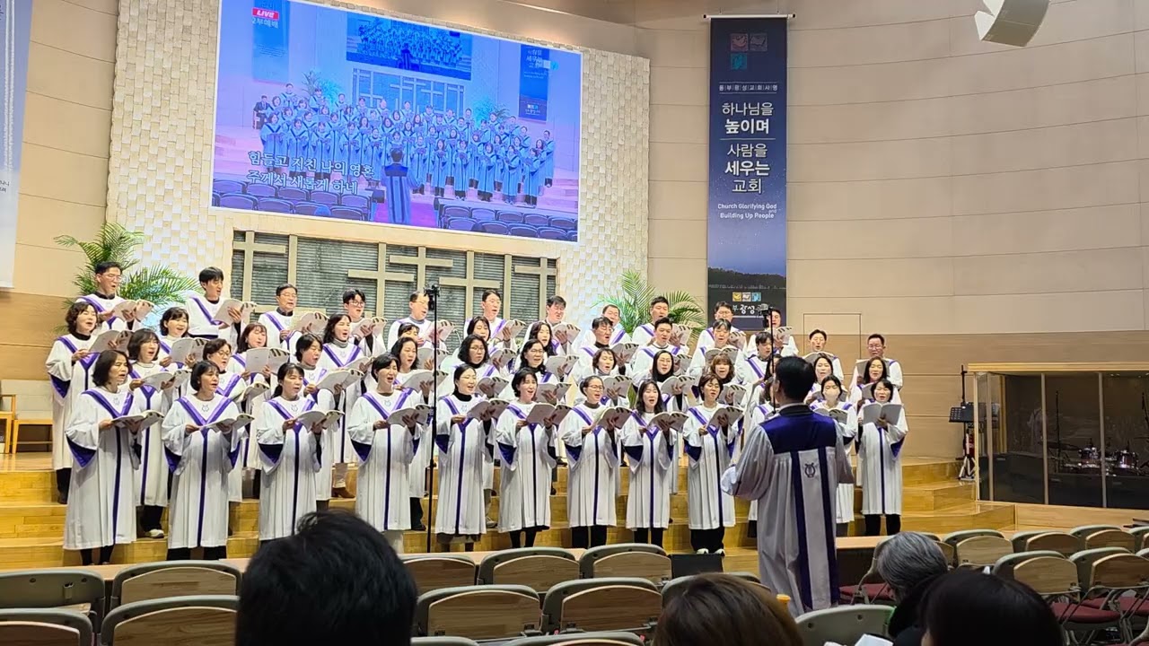 세상의 환난 풍파가(이호준)