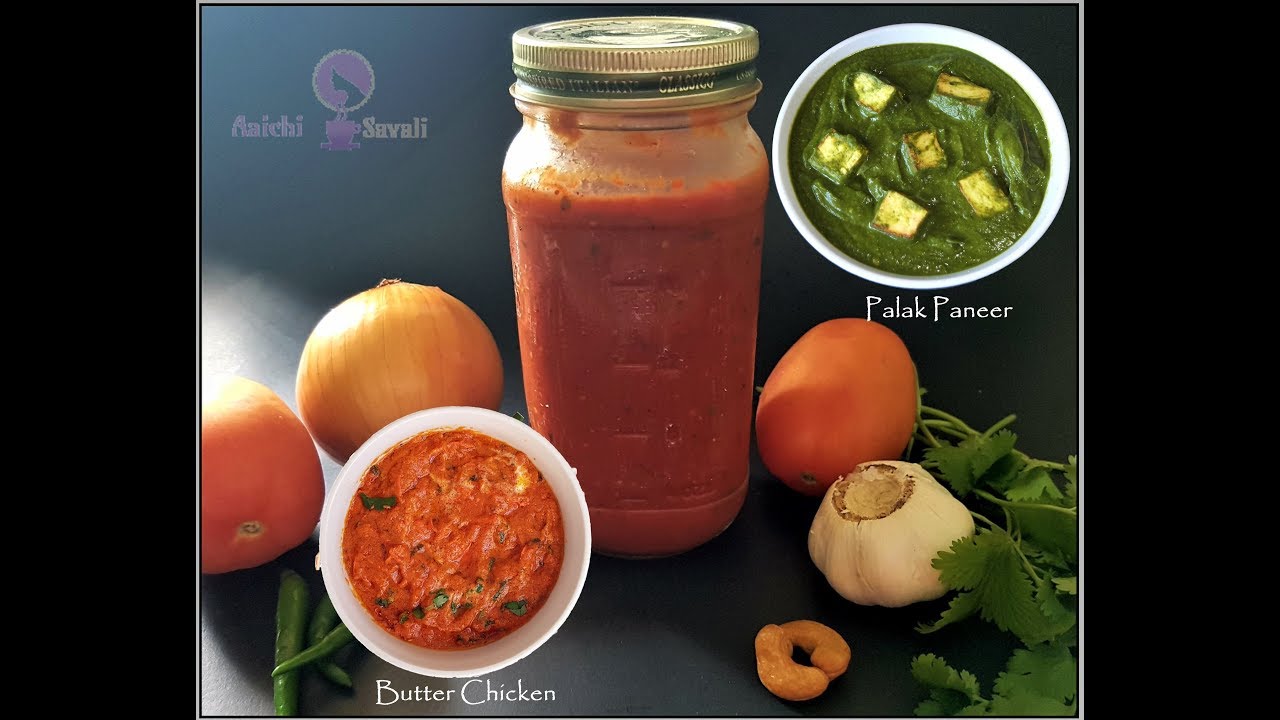 Instant Pot Everyday Masala Paste / Sauce | How to Make Indian Basic Gravy Masala in  Instant Pot