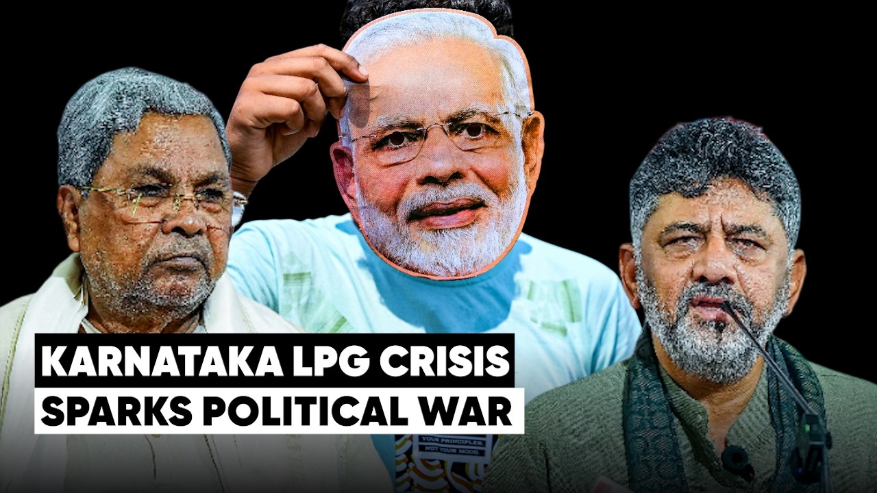 Кризис сжиженного газа в Карнатаке: Конгресс обвиняет центральное правительство в потере средств ...