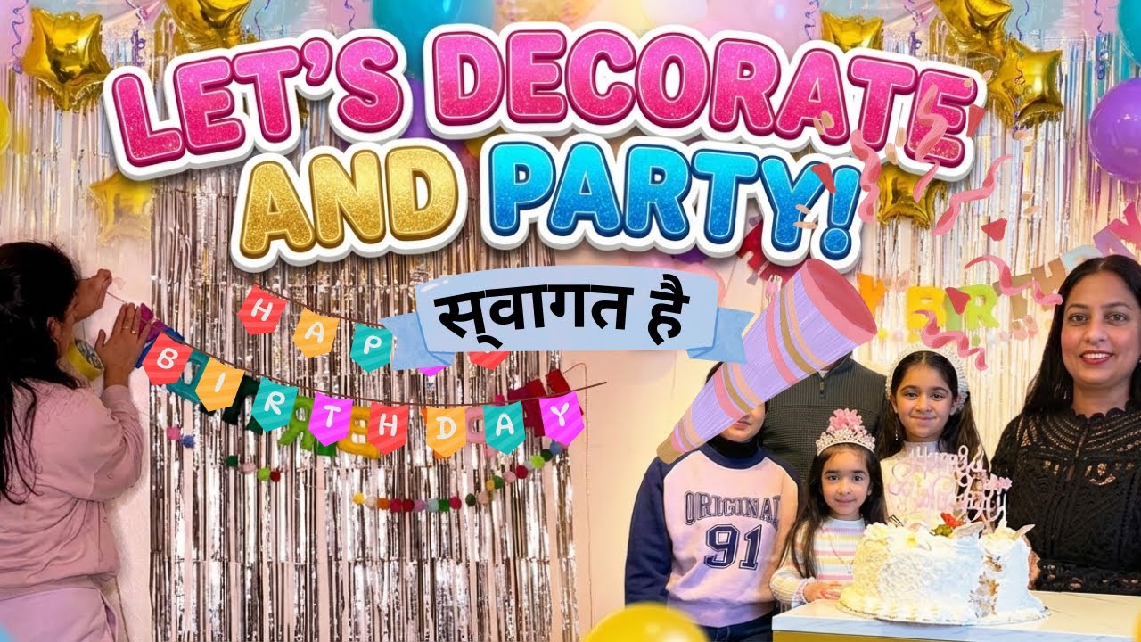 Happy Birthday || indian in UK || i am 4 today 