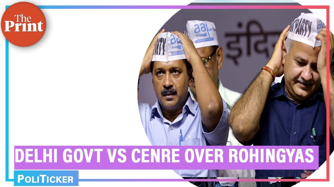'Centre must clarify stand', Delhi govt Vs Modi govt over shifting Rohingyas to EWS flats