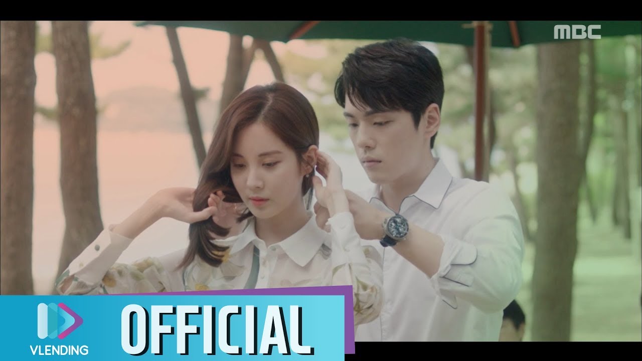 [MV] 박지우 - 긴 꿈 [시간 OST Part.6 (Time OST Part.6)]