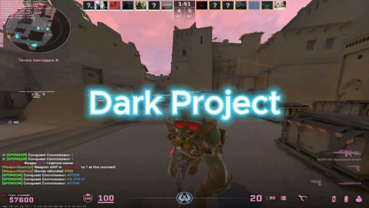 #cs2 ЧТО ПРОИСХОДИТ НА HVH СЕРВЕРАХ В CS2? (FREE CFG)