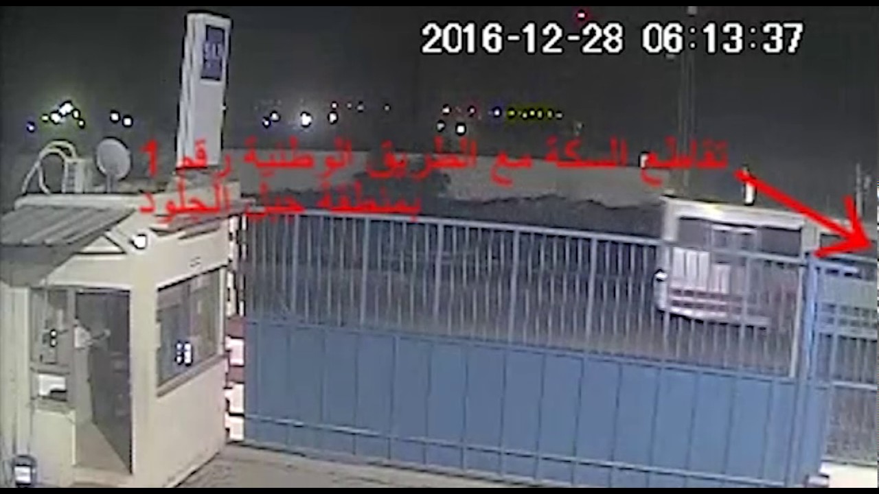 لحظات قبل وقوع حادث اصطدام حافلة بقطار في جبل الجلود