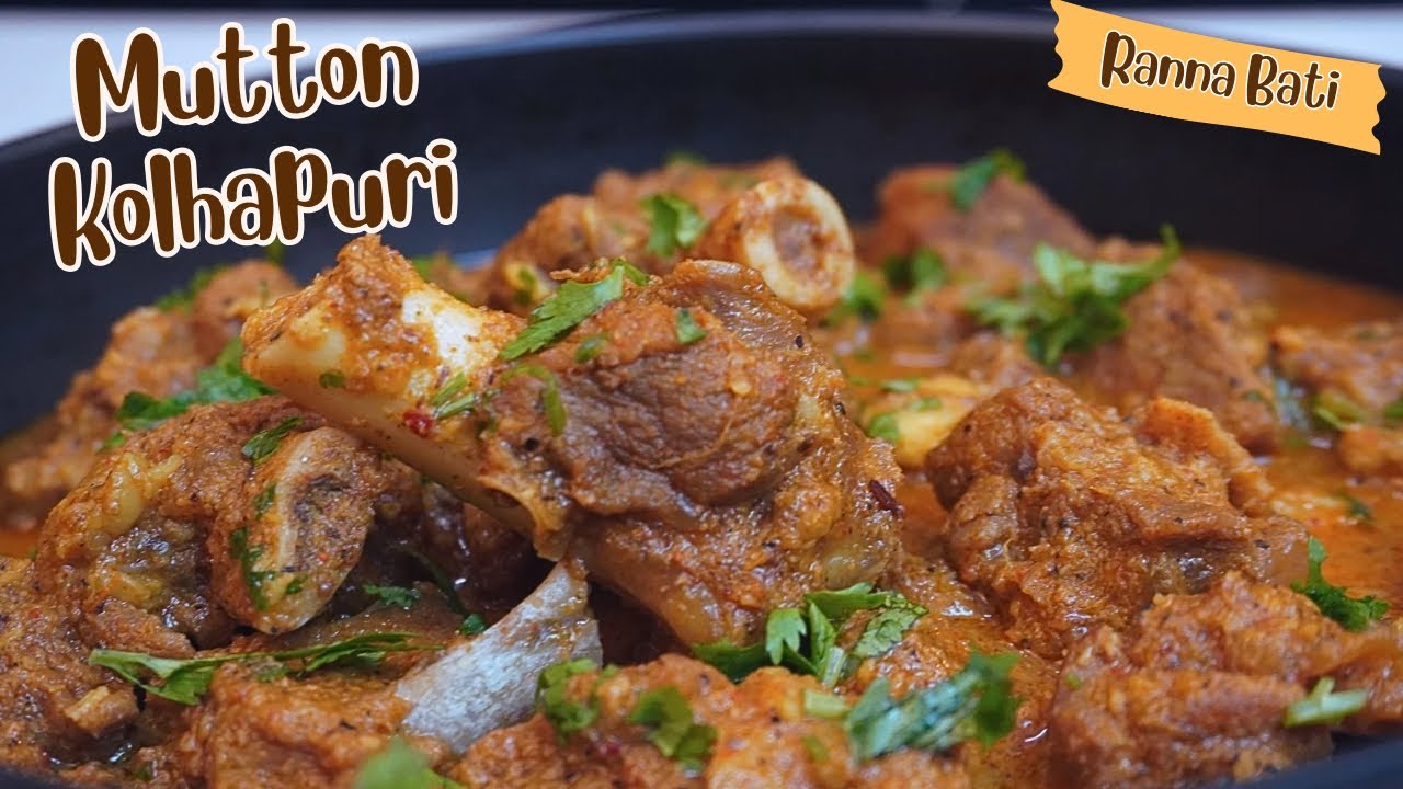 MAHARASHTRA famous mutton kolhapuri | Spicy and unique mutton ko￼lhapuri | mutton recipe