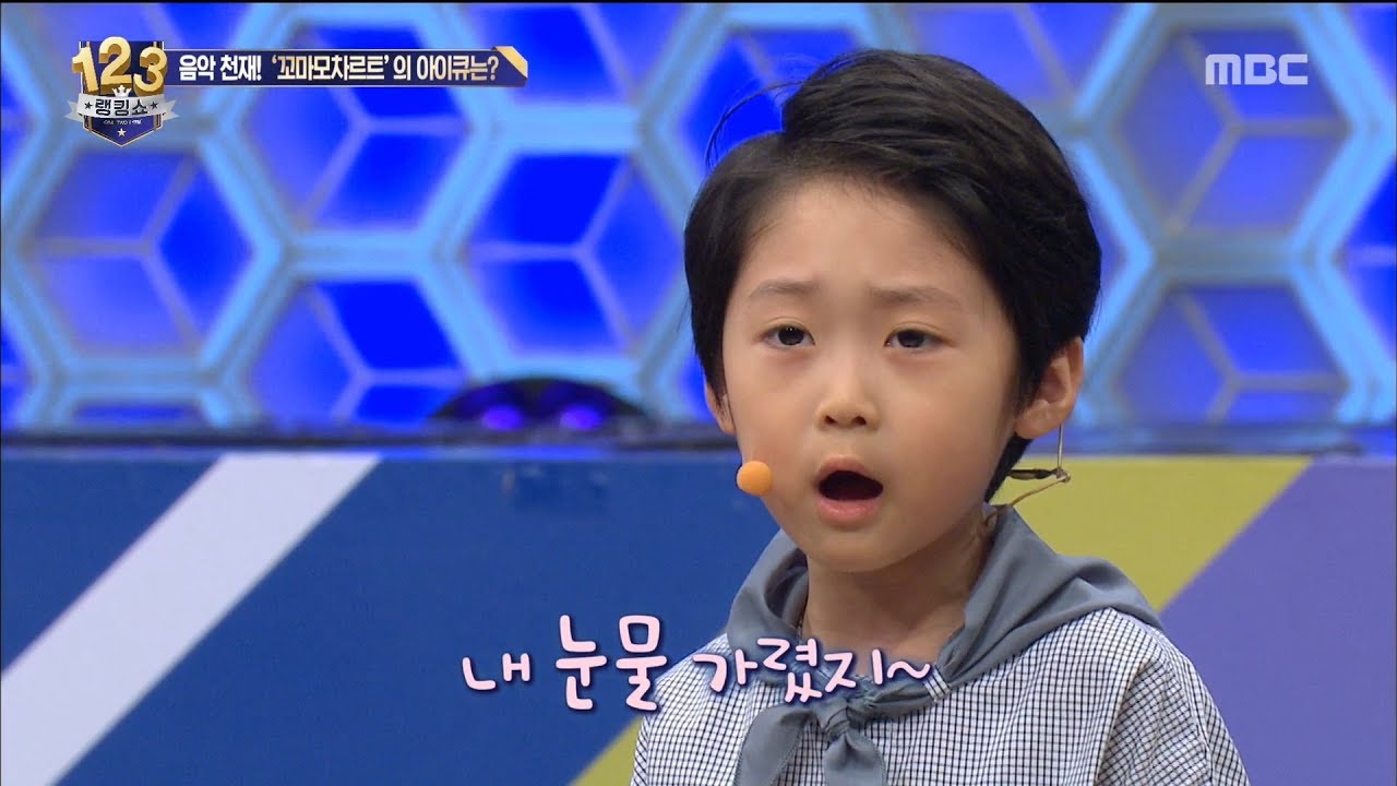 [Ranking Show 1,2,3] 랭킹쇼 1,2,3 -Make one's own song to make someone cry 20180330