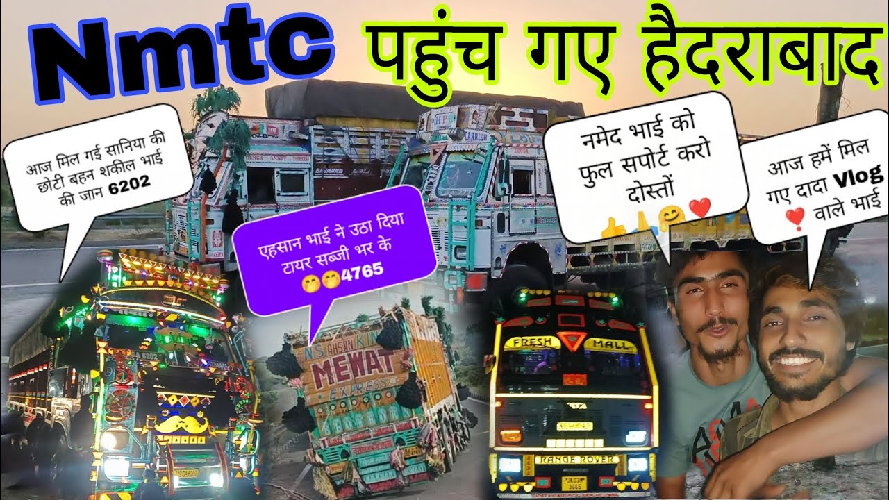 अलवर टू Hyderabad vlog❣️ जरूर देखें#मेवाती #Dada Vlog #truck #sabji